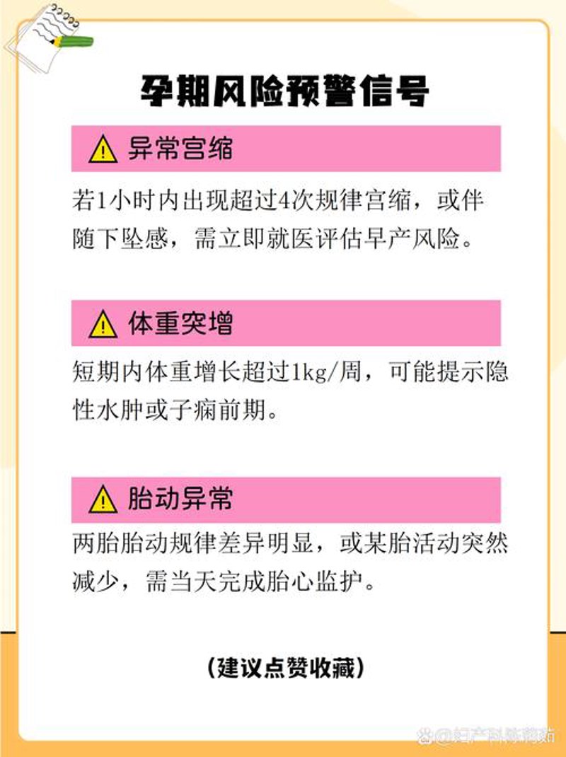 广州软件开发：避开这些误区，选择更优方案